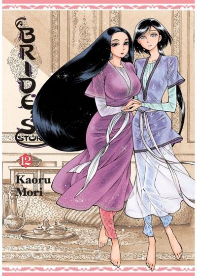 Brides Story, Vol. 12