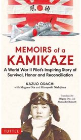 Memoirs of a Kamikaze