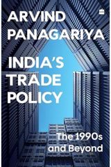 Indias Trade Policy The 1990s and Beyond