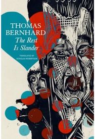 Rest Is Slander: Five Stories Five Stories