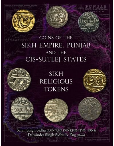Coins of the Sikh Empire, Punjab and the Cis-Sutlej States Sikh Religious