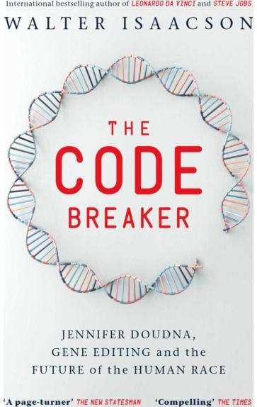 Code Breaker