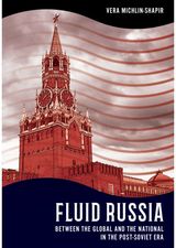 Fluid Russia