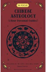 In Focus Chinese Your Personal Guide