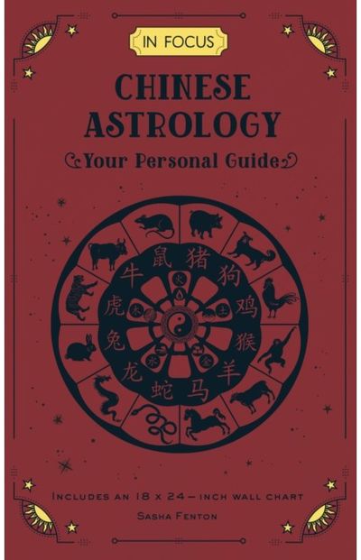 In Focus Chinese Your Personal Guide