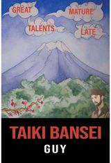 Taiki Bansei