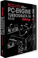 PC Engine / TurboGrafx & PC-FX Anthology