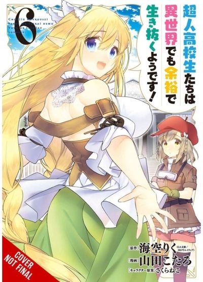 High School Prodigies Have It Easy Even in Another World!, Vol. 6 (light novel)