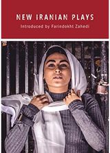 New Iranian Plays