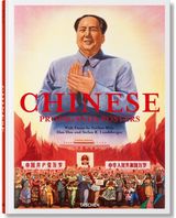Chinese Propaganda Posters