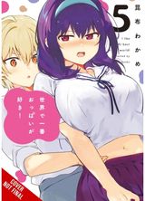 Breasts Are My Favorite Things in the World!, Vol. 5