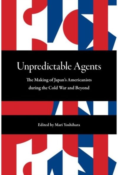 Unpredictable Agents
