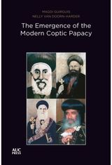 Emergence of the Modern Coptic Papacy