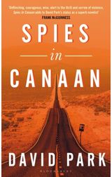 Spies in Canaan