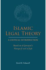 Islamic Legal Based on