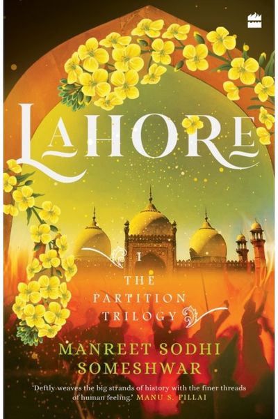Lahore Book 1 of The