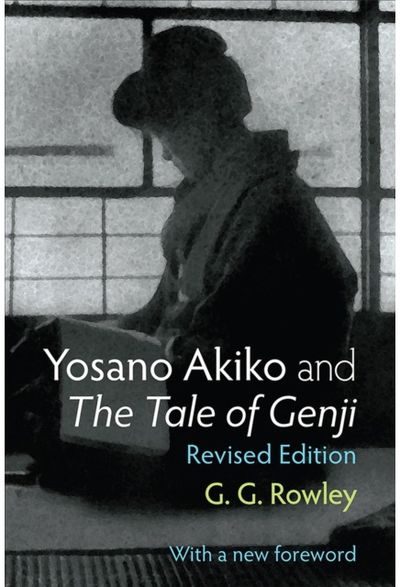 Yosano Akiko and The