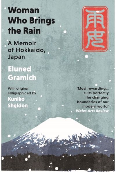 Woman Who Brings the A Memoir of