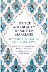 Justice and Beauty in Muslim Marriage