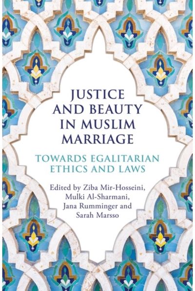 Justice and Beauty in Muslim Marriage