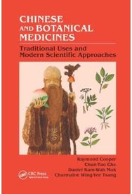 Chinese and Botanical Medicines: Traditional Uses and Modern Scientific Approaches