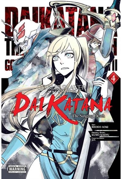 Goblin Slayer Side Story II: Dai Katana, Vol. 4 (manga)
