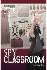 Spy Classroom, Vol. 5 (light novel)