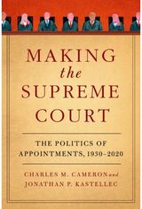 Making the Supreme Court