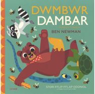 Dwmbwr Dambar / Rumble Tumble: Rumble Tumble Rumble Tumble