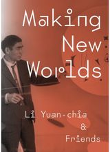 Making New Worlds