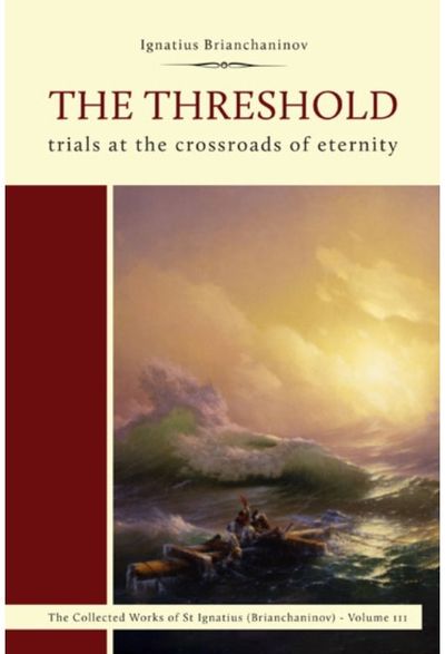 Threshold