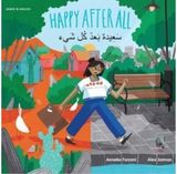 Happy After All