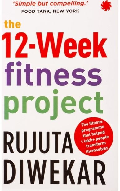12-week fitness Updated for 2021