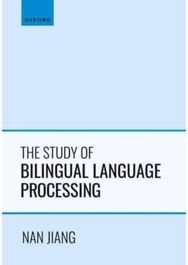 Study of Bilingual Language Processing