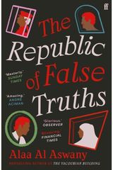 Republic of False