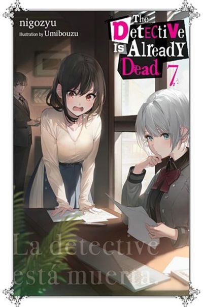 Detective Is Already Dead, Vol. 7