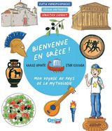 Bienvenue En Grece !