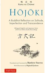 Hojoki: A Buddhist Reflection on Solitude