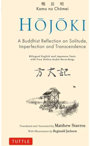 Hojoki: A Buddhist Reflection on Solitude