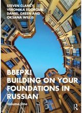 BBEPX! Building on Your Foundations in Russian