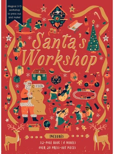 Santas Workshop