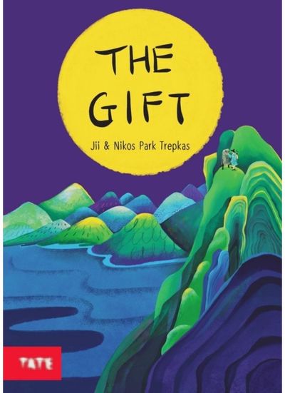 Gift