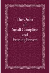 Order of Small