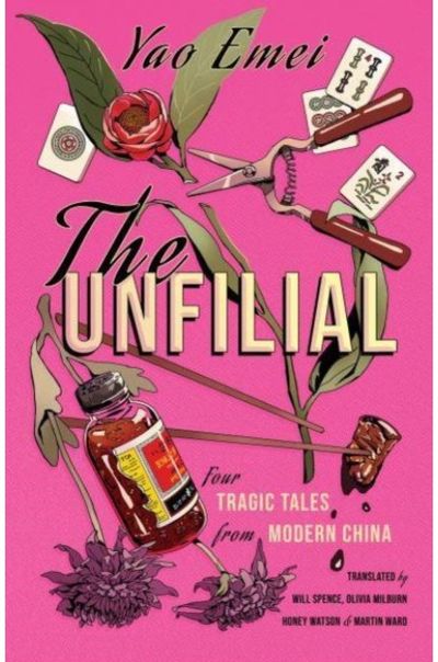 Unfilial Four Tragic Tales