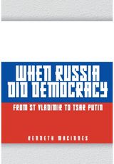 When Russia Did From St Vladimir to