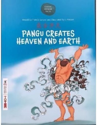 Pangu creates Heaven