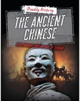 Ancient Chinese Evil Empires and