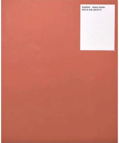 Kaddish