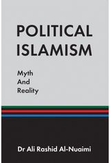 Political Islamism: