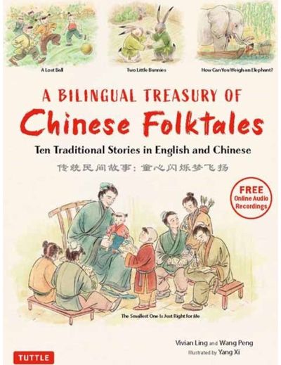 Bilingual Treasury Ten Traditional